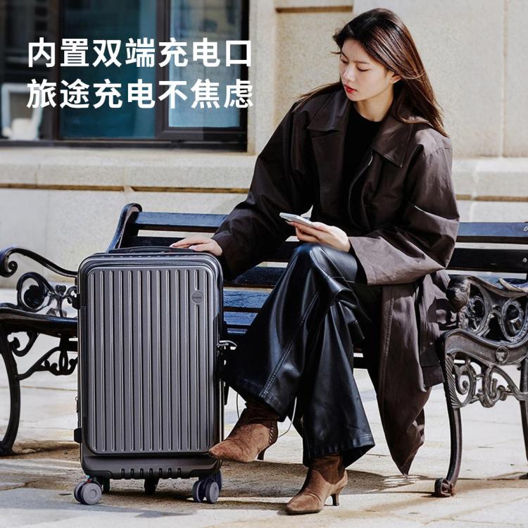 Rockland 美国侧开盖高级行李箱可登机大容量密码旅行PC结实耐用拉杆皮箱