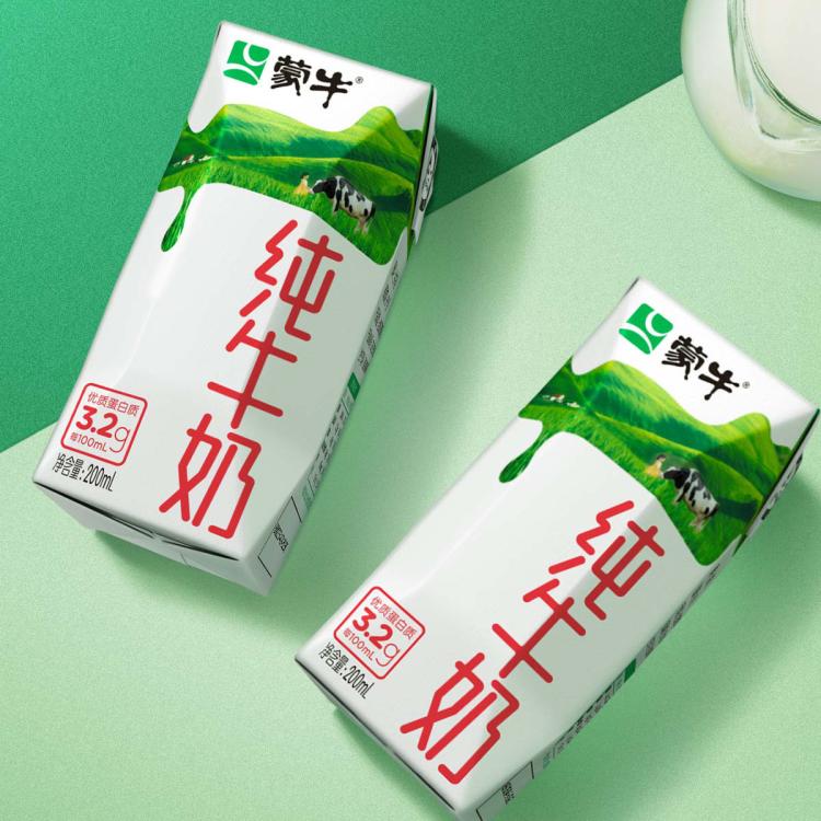 蒙牛 牛奶整箱纯奶全脂灭菌乳钻包200ml*24包蒙牛早餐奶