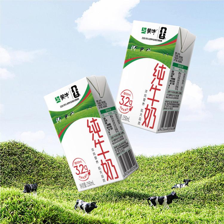 蒙牛 蒙牛纯牛奶全脂早餐牛奶250ml*24盒 图 5