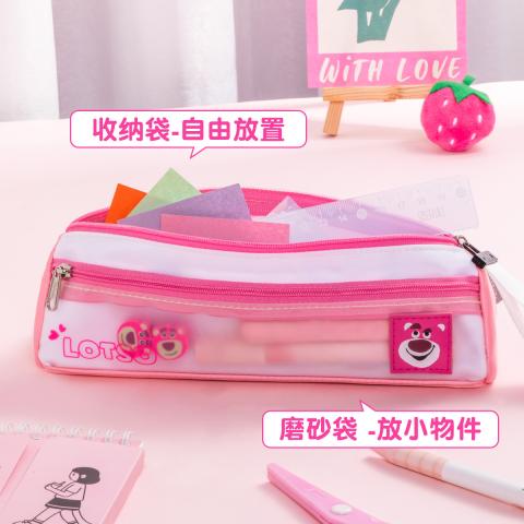 迪士尼 文具盒笔袋多分层收纳大容量小学生简约透明多功能铅笔盒 图片 3