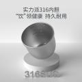 迪士尼 260ML刻度不锈钢内胆儿童早餐牛奶杯幼儿园宝宝泡奶饮水杯子 图片 2