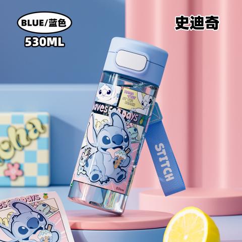 迪士尼 530ML儿童水杯上学专用夏季tritan男女孩小学生弹盖防摔直饮杯 图片 1