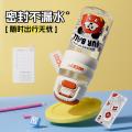 迪士尼 600ML儿童水杯小学生专用上学Tritan双饮杯男女孩朱迪直饮吸管杯 图片 7
