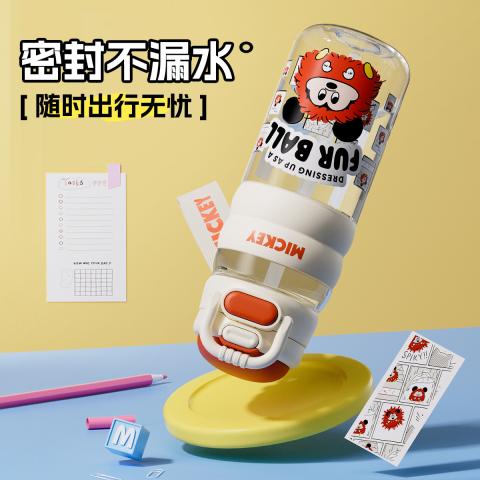 迪士尼 600ML儿童水杯小学生专用上学Tritan双饮杯男女孩朱迪直饮吸管杯 图片 7