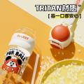 迪士尼 600ML儿童水杯小学生专用上学Tritan双饮杯男女孩朱迪直饮吸管杯 图片 5