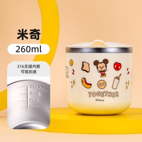 迪士尼 260ML刻度不锈钢内胆儿童早餐牛奶杯幼儿园宝宝泡奶饮水杯子 图片 1