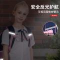 迪士尼 书包男女小学生4到6年级儿童1-3年级书包减负护脊超轻书包组合装 图片 8