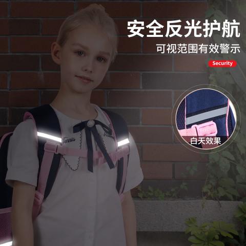 迪士尼 书包男女小学生4到6年级儿童1-3年级书包减负护脊超轻书包组合装 图片 8