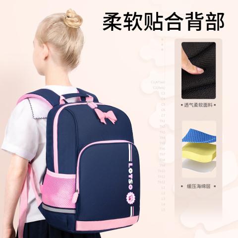 迪士尼 书包男女小学生4到6年级儿童1-3年级书包减负护脊超轻书包组合装 图片 2