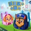 PAW PATROL 儿童书包轻便幼儿书包汪汪队小孩可爱造型双肩轻便背包 图片 2