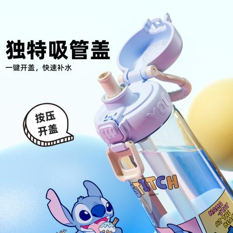 迪士尼 儿童水杯男女孩小学生上学专用夏季大容量双饮杯便携吸管直饮水杯 图片 3