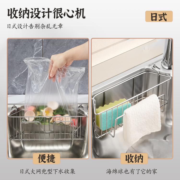 ARROW 箭牌日式水槽纳米大单槽厨房台下盆黑色洗碗水池304不锈钢洗菜盆