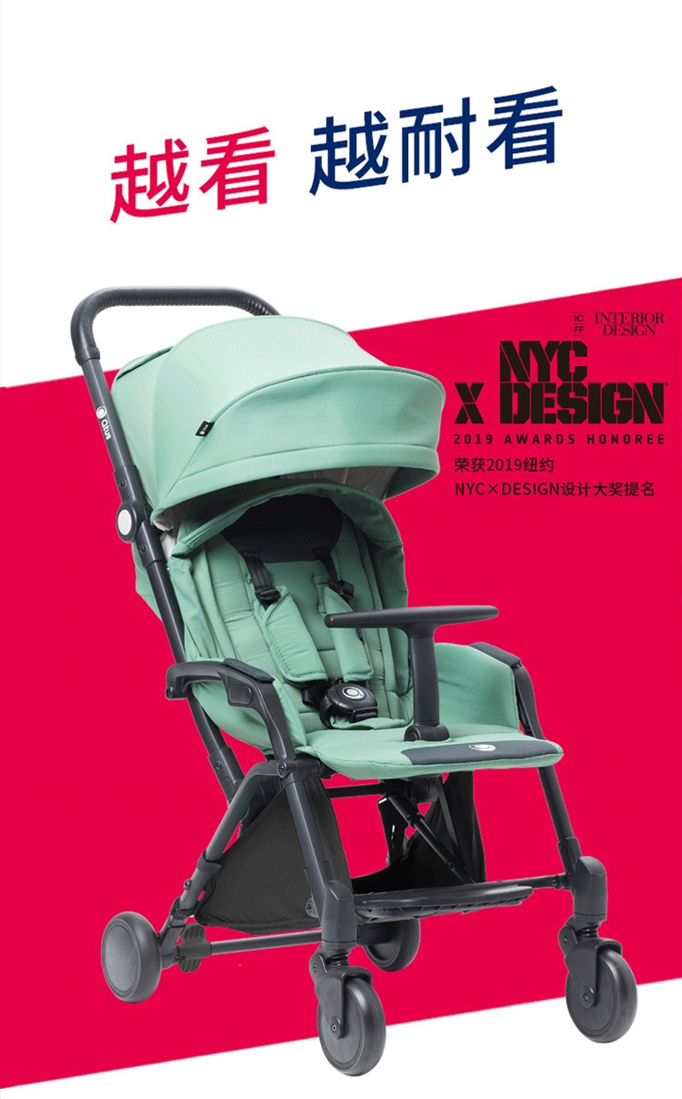 昆塔斯提篮式安全座椅婴儿推车二合一便携式可折叠婴童推车