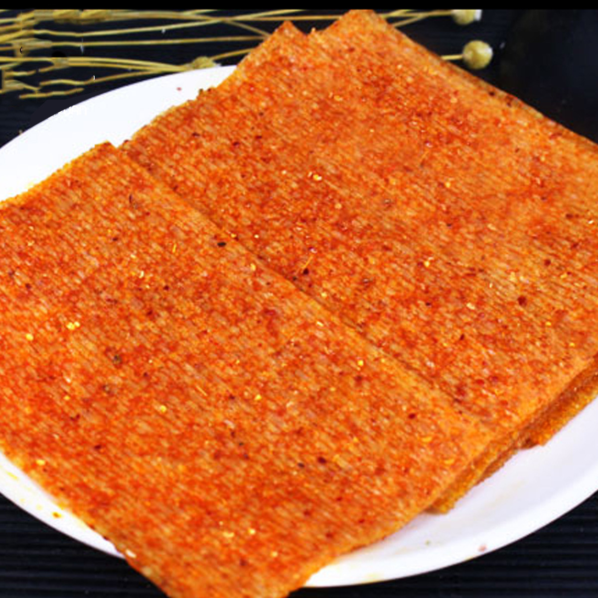 味滋源辣一片星空辣条100gx6袋 休闲麻辣零食辣片80后儿时怀旧小吃