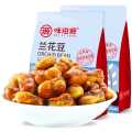 味滋源 【2斤装】兰花豆500gX2袋网红小吃坚果炒货蚕豆休闲零食品