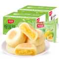 味滋源 【24个装】榴莲饼整箱500gX2箱 流心爆浆榴莲酥糕点小吃露营零食
