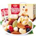 味滋源 30包每日坚果礼盒 混合果仁坚果仁礼盒大礼包休闲小吃露营零食品