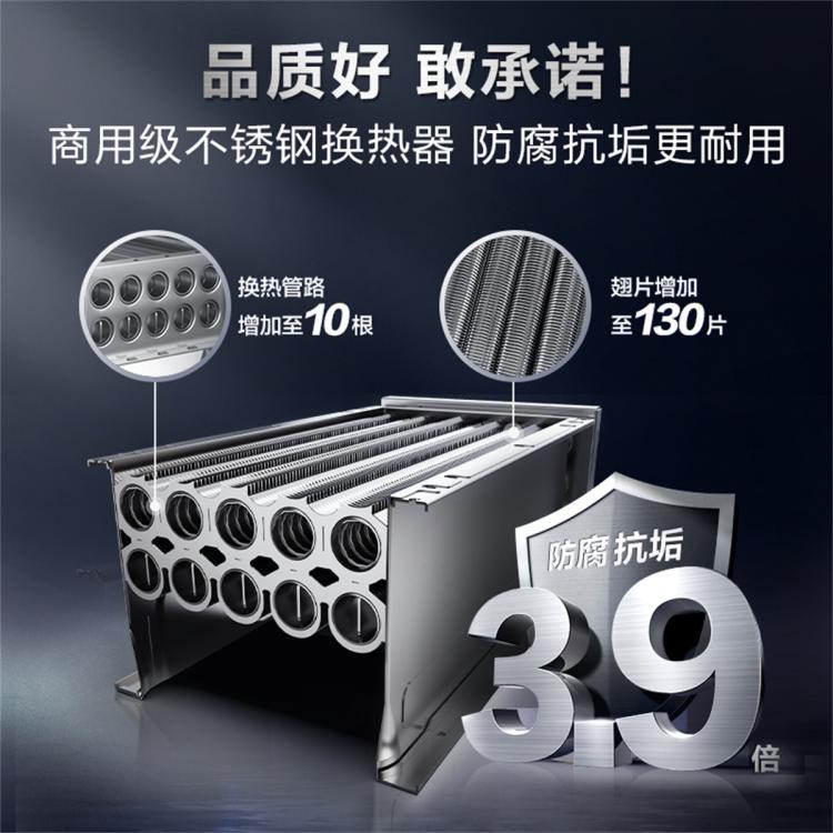 A.O.SMITH 史密斯13升16升燃气热水器家用洗澡天然气TEW 专利1级静音