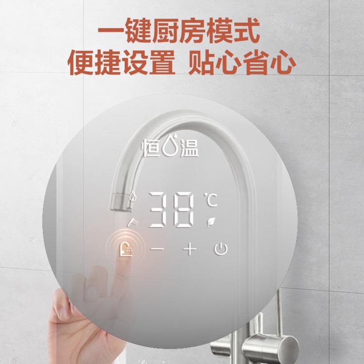 佳尼特 史密斯佳尼特燃气热水器TC1不锈钢换热器包8年13升16升精控恒温