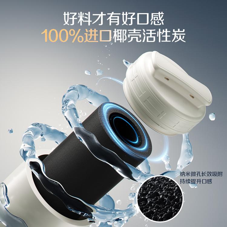 佳尼特 史密斯佳尼特净水器厨下净饮机专利6年RO膜全时高水效CR3000AE1