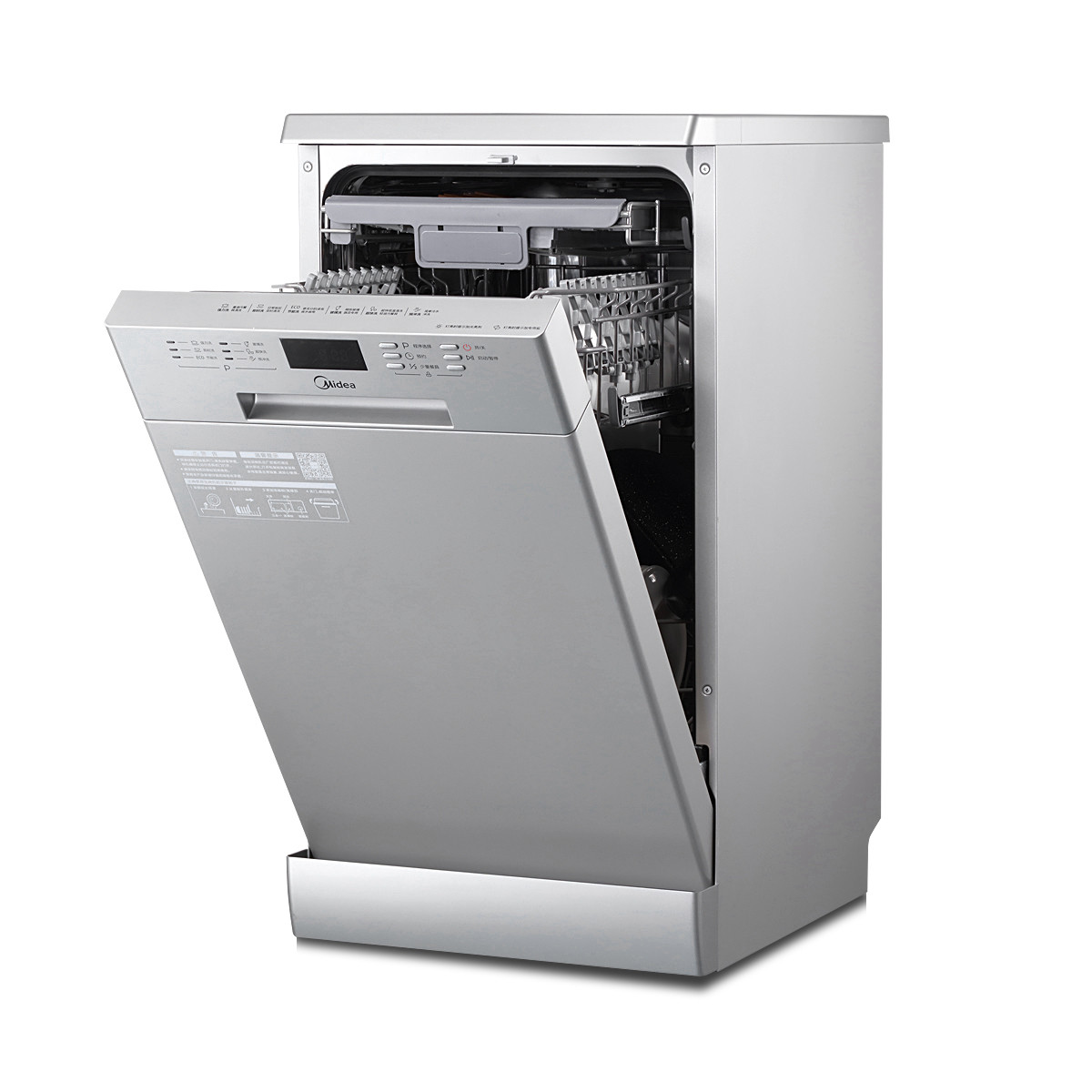 美的7602-cn9套洗碗机全自动智能家用台嵌入式独立