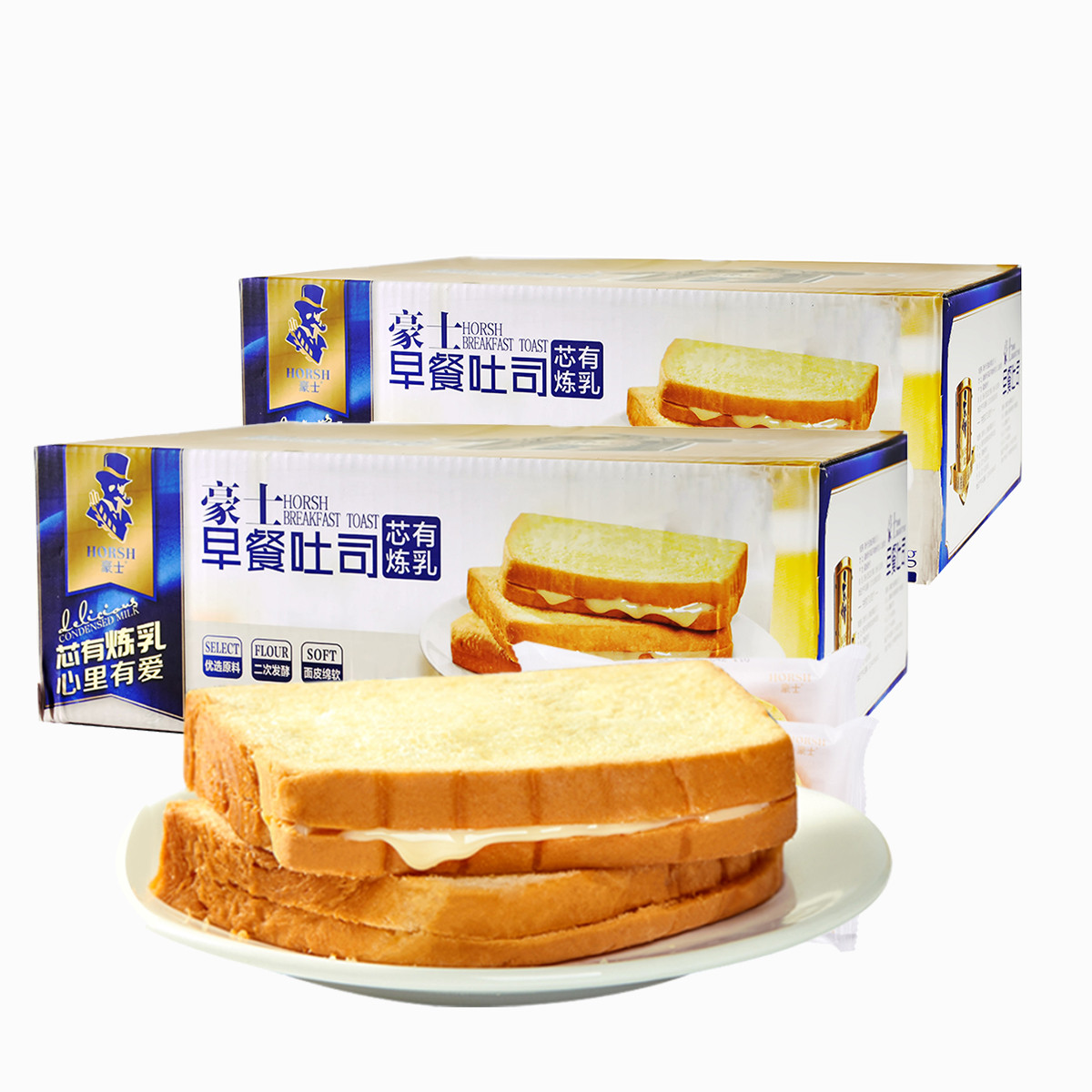 豪士炼乳夹心早餐吐司面包680g*2箱