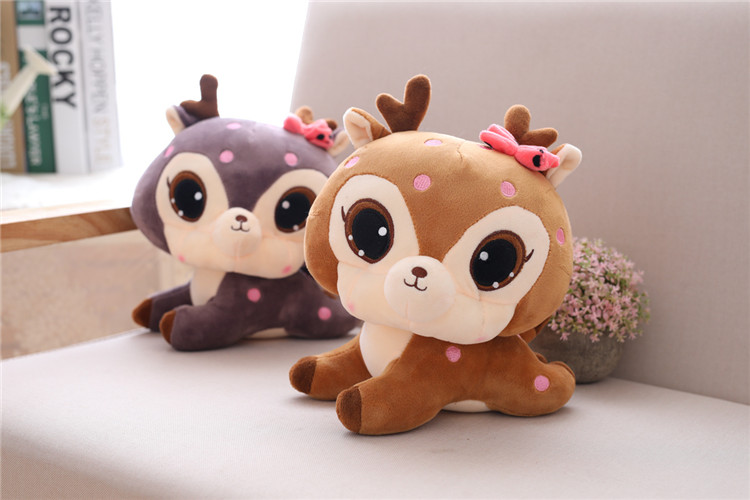 爱冰清 萌可爱梅花鹿毛绒玩具大眼睛公仔布娃娃儿童玩偶生日礼物