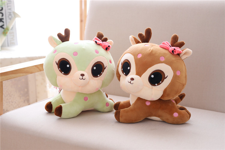 爱冰清 萌可爱梅花鹿毛绒玩具大眼睛公仔布娃娃儿童玩偶生日礼物