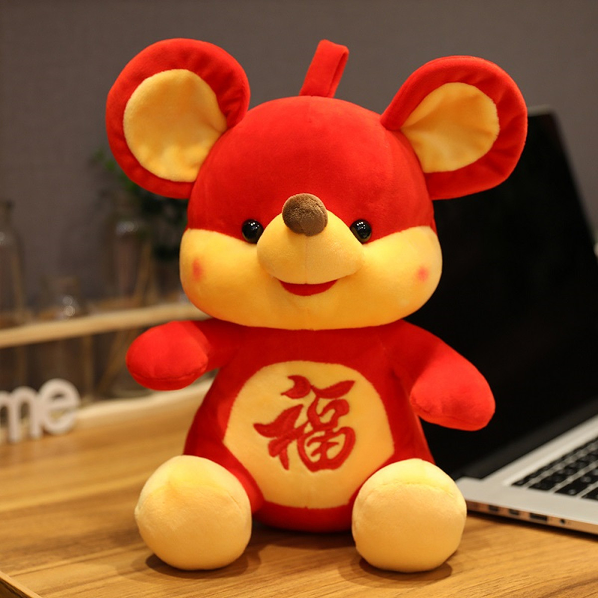 可爱微笑老鼠公仔唐装鼠吉祥物毛绒玩具布娃娃小老鼠公司年会礼品