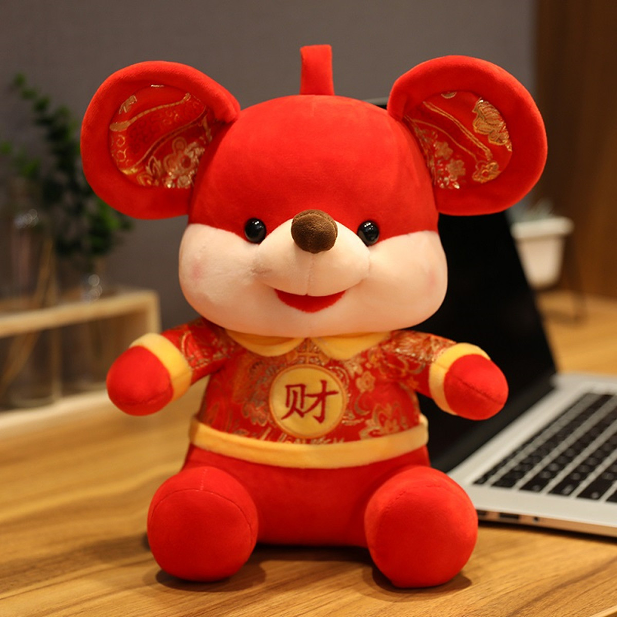 可爱微笑老鼠公仔唐装鼠吉祥物毛绒玩具布娃娃小老鼠公司年会礼品