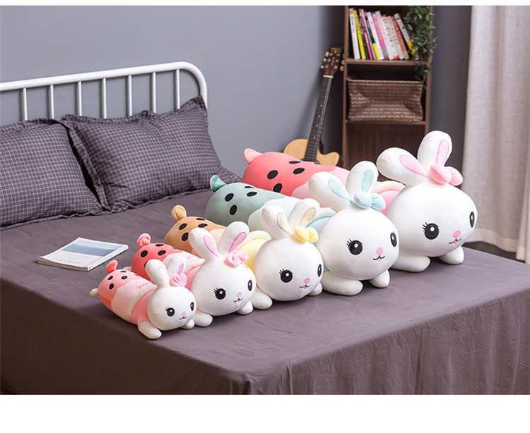 奶茶趴兔子毛绒玩具布娃娃女孩床上陪睡觉抱枕玩偶公仔儿童礼物