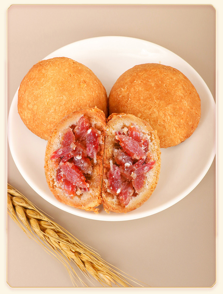 滇园纸包云腿月饼30克*16枚礼盒装 云南滇式传统纸包火腿月饼