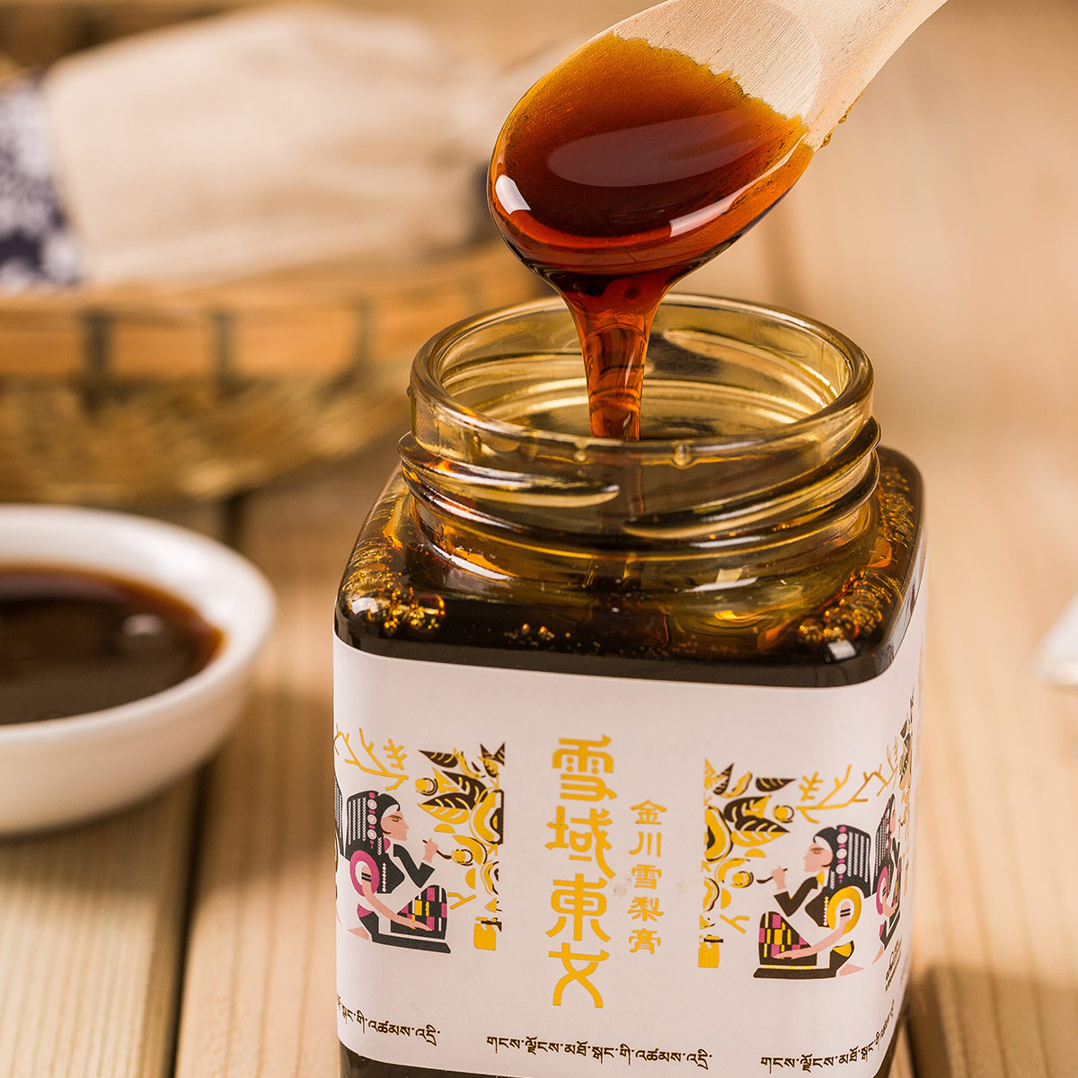 唯爱助农金川冰糖雪梨膏儿童老人慈梨膏纯手工秋梨膏280g瓶装