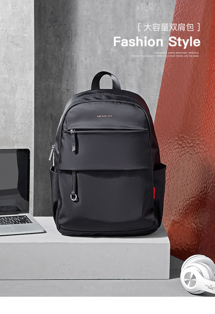 【2021新款】双肩包男包时尚潮流多功能大容量包包男款双肩包