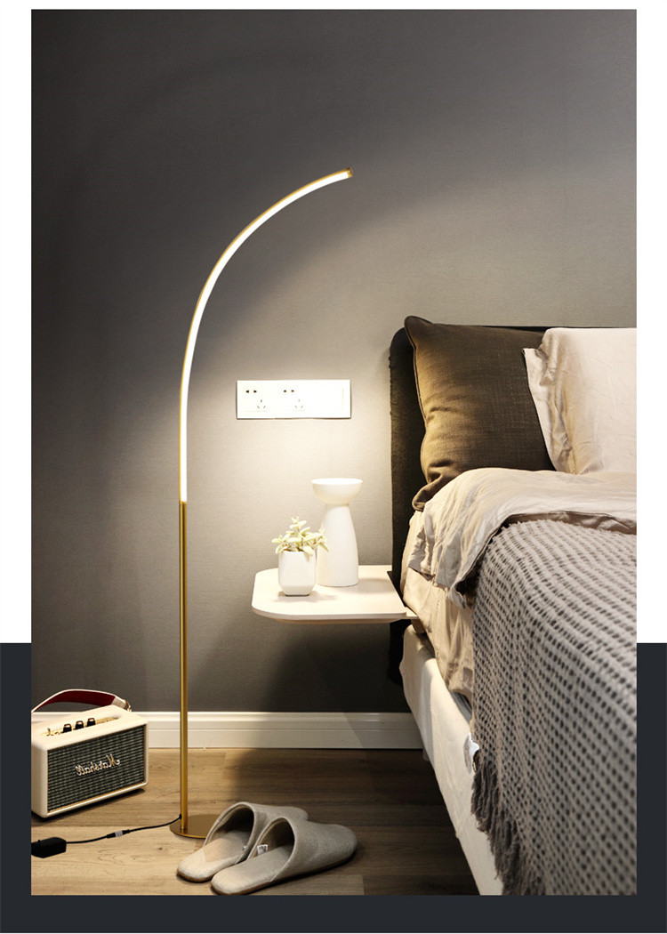 钓鱼灯落地灯led北欧创意简约客厅书房卧室床头护眼立式台灯