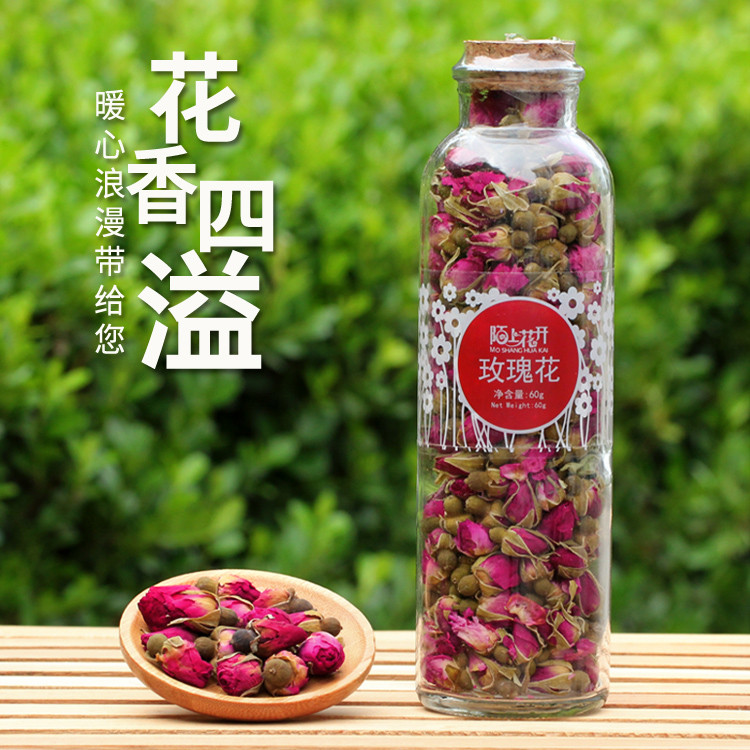 【2瓶装】玫瑰花茶 平阴玫瑰 干玫瑰花泡茶60g