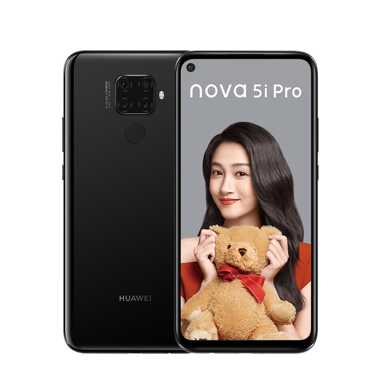华为huawei nova 5i pro全网通智能手机