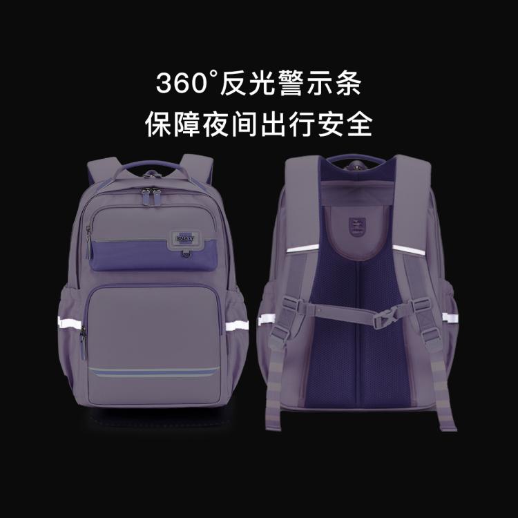 卡拉羊 【蒋勤勤代言】24L/26L初高中生防下坠减负云朵书包大容量双肩包