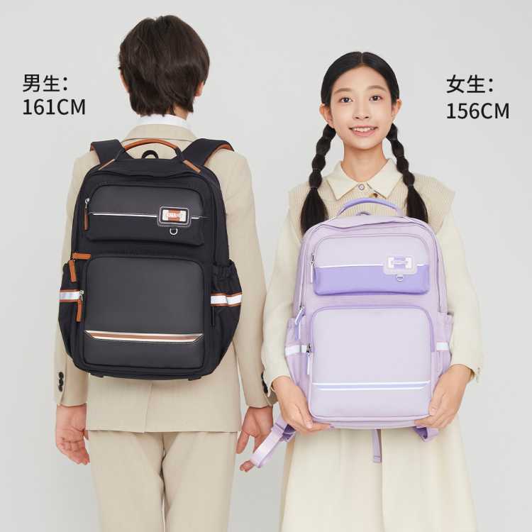 卡拉羊 【蒋勤勤代言】24L/26L初高中生防下坠减负云朵书包大容量双肩包