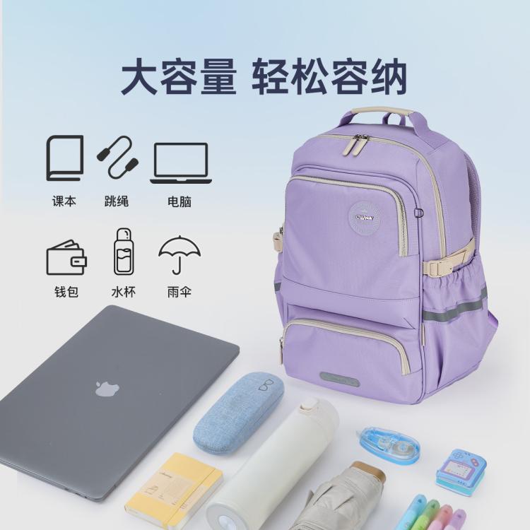卡拉羊 男女初高中生防下坠减负大容量背包出游轻便双肩包多隔层风琴书包