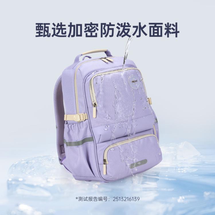 卡拉羊 男女初高中生防下坠减负大容量背包出游轻便双肩包多隔层风琴书包