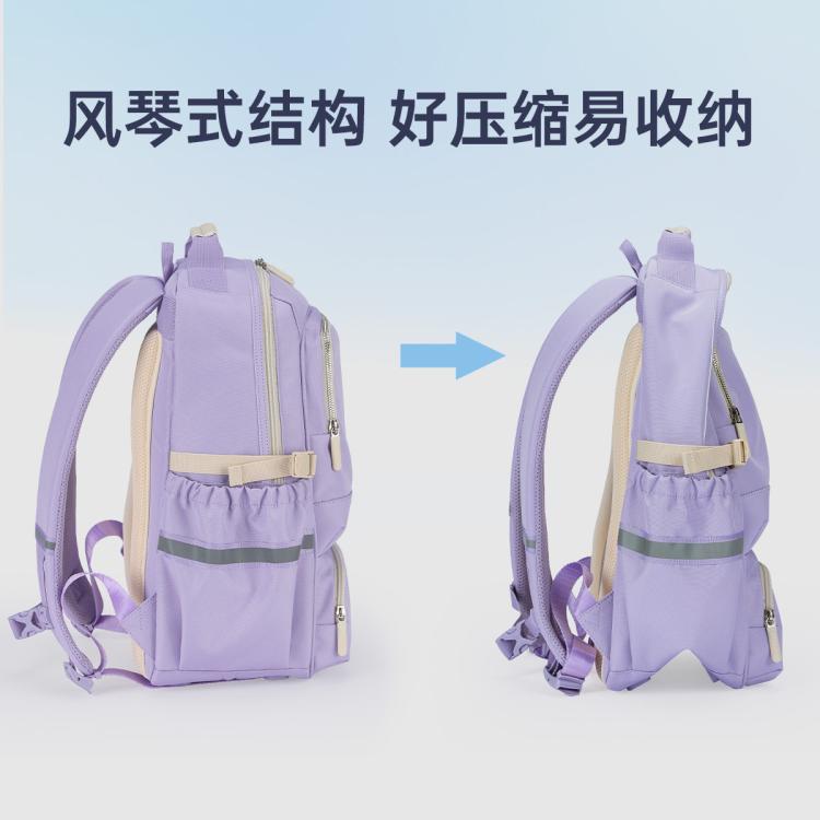 卡拉羊 男女初高中生防下坠减负大容量背包出游轻便双肩包多隔层风琴书包