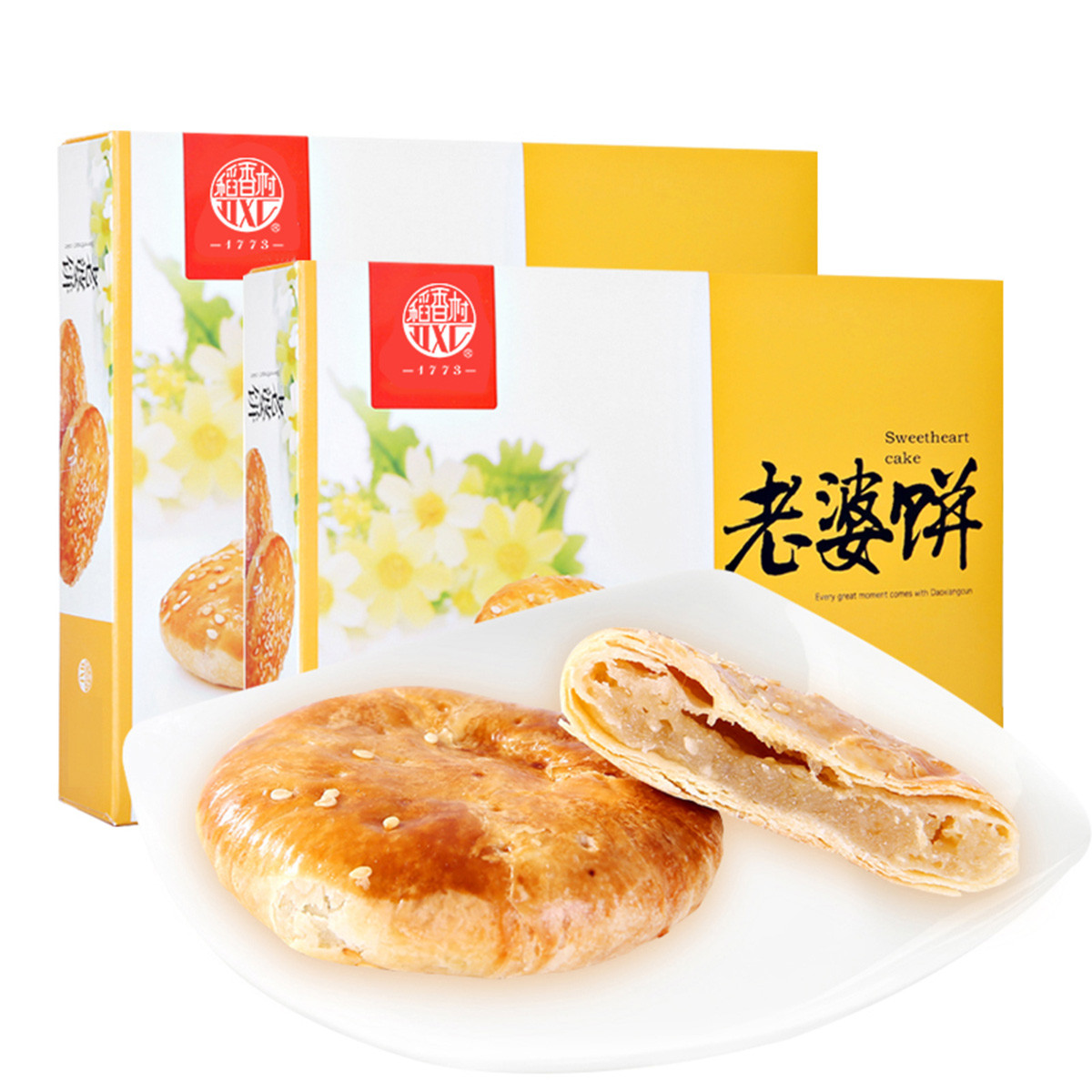 稻香村饼干糕点怎么样 稻香村老婆饼_什么值得买