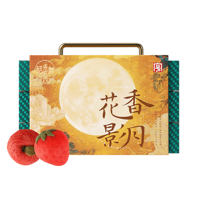 ����� ����ֵ�����±����700g��ʽ���غ춹��ɽ���ָ�������������Ʒ