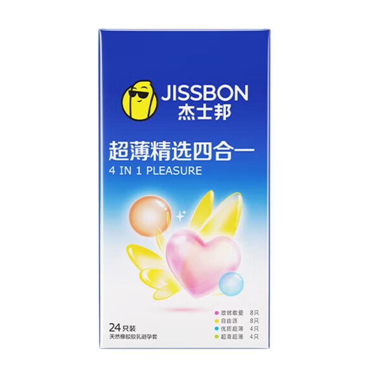 杰士邦 避孕套多重超值组合避孕男用安全套超薄性用用品成人情趣用品计生