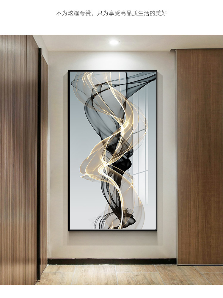 新中式现代简约轻奢竖版入户玄关装饰画过道走廊尽头挂画大气壁画