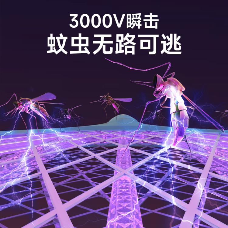 DP 【强力灭蚊】家用器自动灭蚊二合一电蚊拍充电紫光诱蚊苍蝇拍