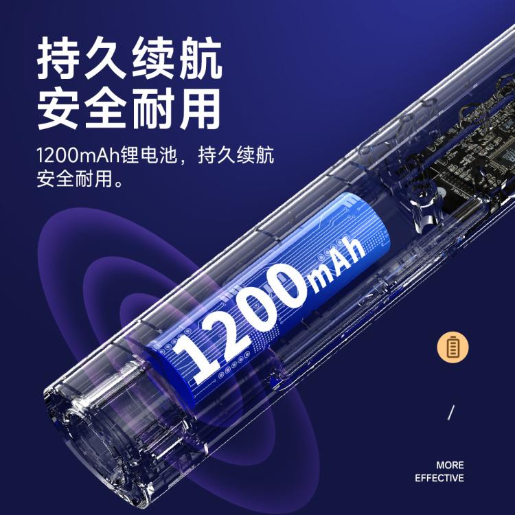 DP 久量二合一灭蚊器紫光诱蚊自动灭蚊电蚊拍充电苍蝇拍家用强力