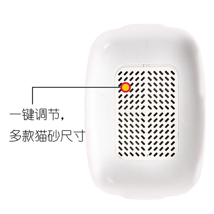 商品缩略图 6