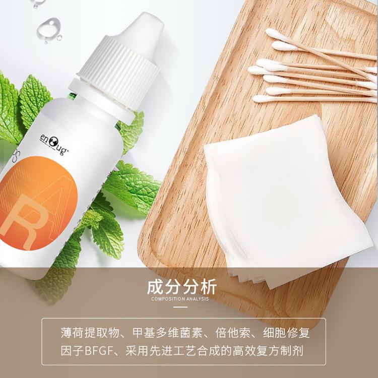 商品缩略图 5